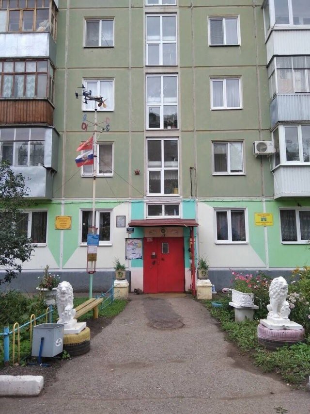 Weird Russians (40 pics)