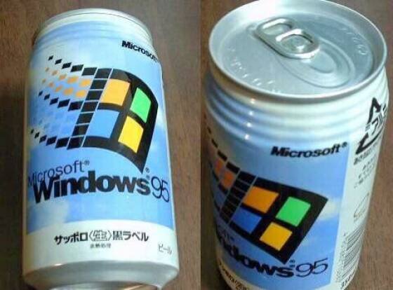 Cool And Unusual Finds (20 pics)