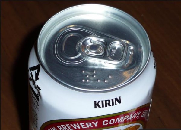 Interesting And Unusual Things (25 pics) Interesting And Unusual Things (25 pics)