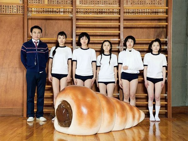 What Is Going On Here? (29 pics)