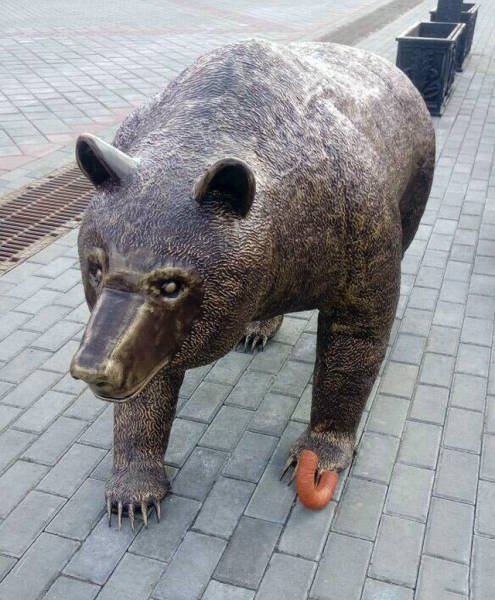 Strange Russians (41 pics)
