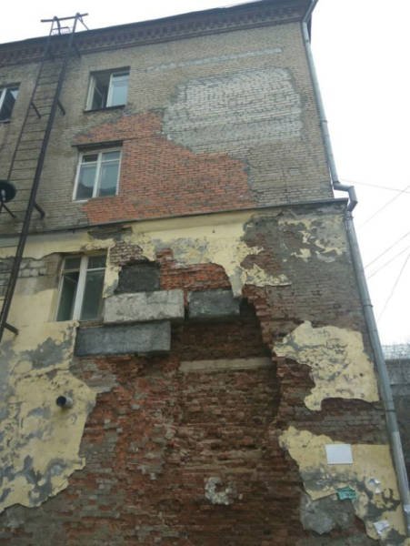 Strange Russians (41 pics)
