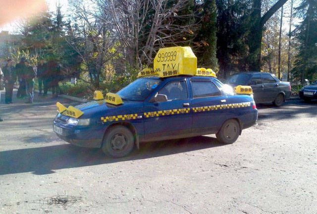 Strange Finds And Situations (46 pics)