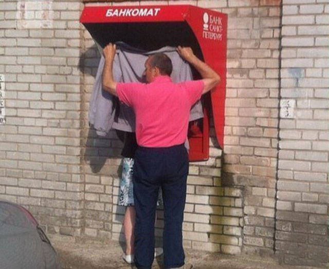 Awkward Photos With ATMs (40 pics)