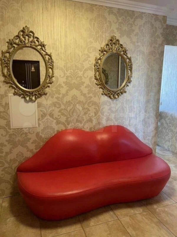 Weird Things (26 pics)