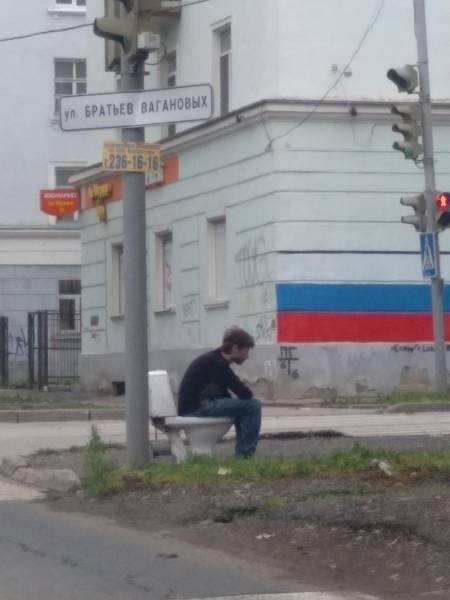 Strange Russians (40 pics)