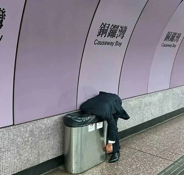Strange People In The Subway (32 pics)