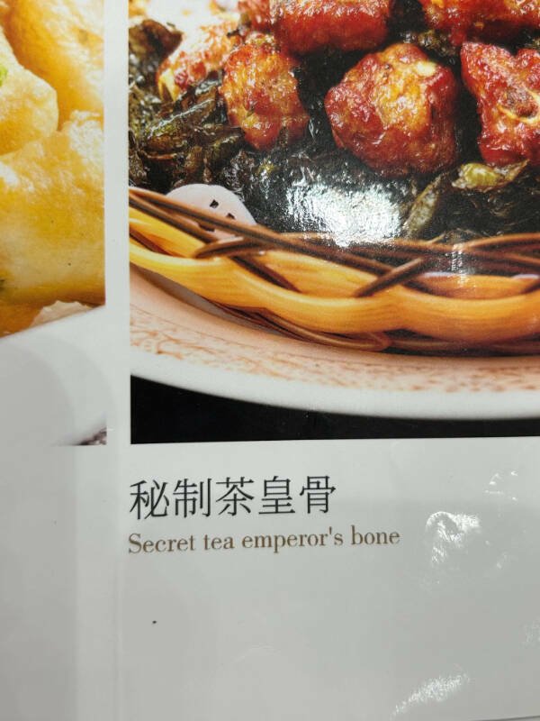 Funny Signs (23 pics)
