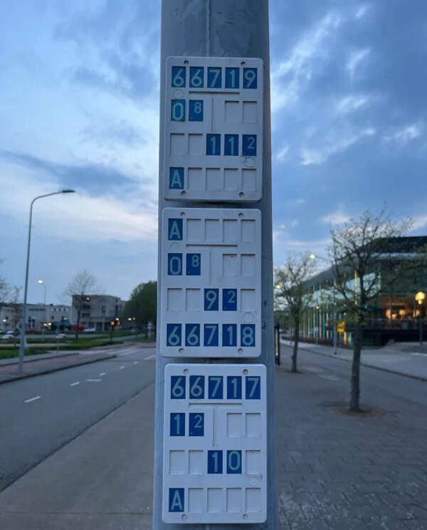 What Are These Things? (17 pics)