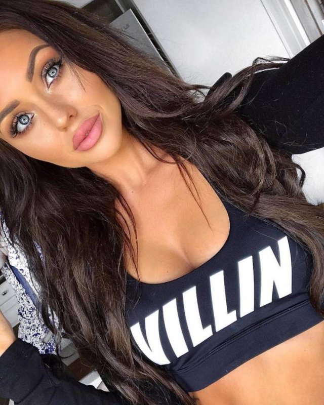 Girls With Beautiful Eyes (53 pics)