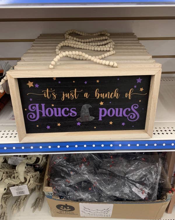Odd Halloween Decoratios (18 pics) Odd Halloween Decoratios (18 pics)