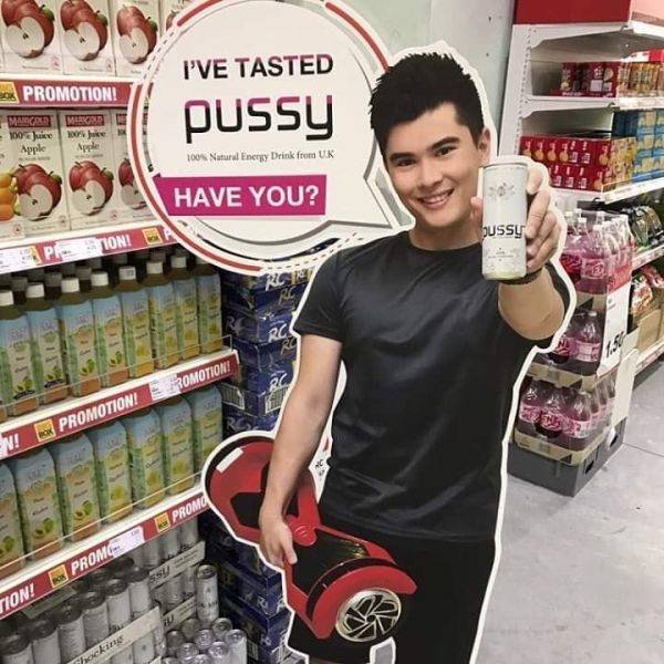 What Is Going On Here? (52 pics)