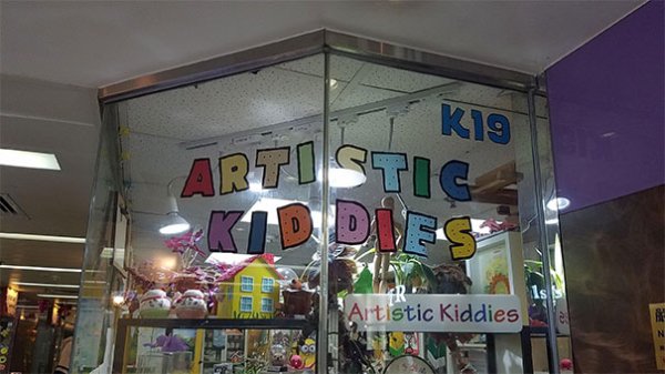Failed Designs (22 pics)