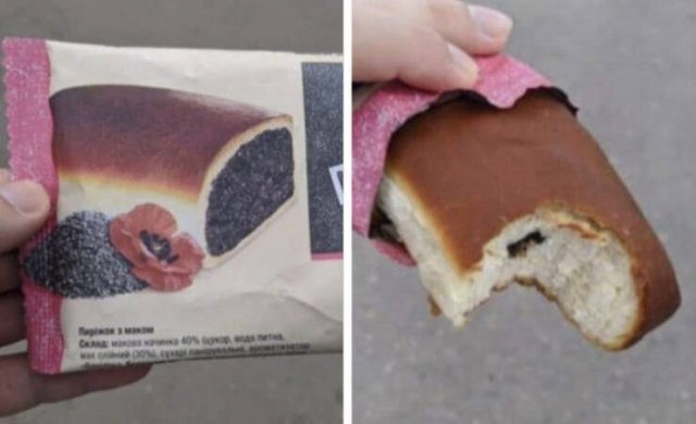 Expectations Against Reality (17 pics) Expectations Against Reality (17 pics)