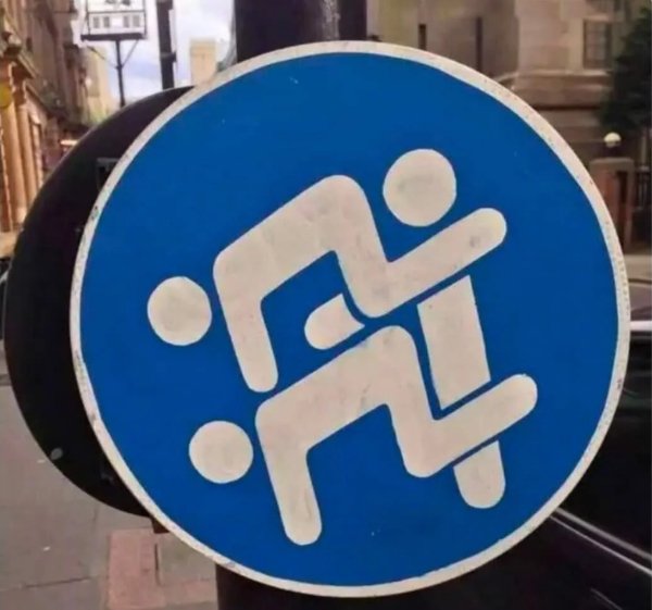 What Is Going On Here? (29 pics)