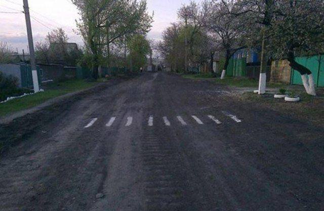 Strange Photos From Russia (42 pics)