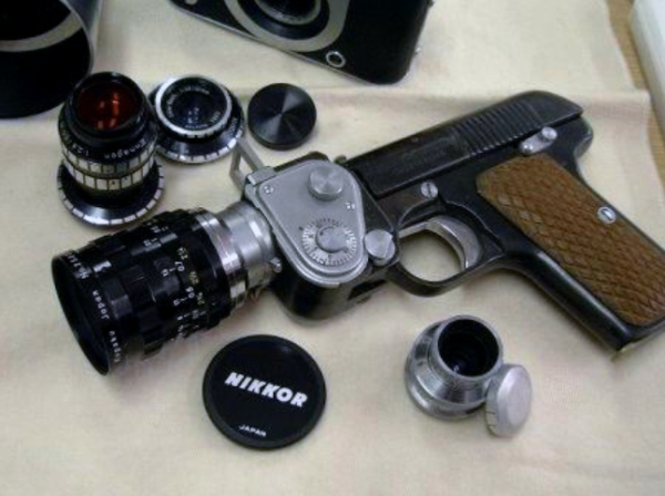 Weird Weapons (39 pics)