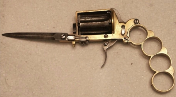 Weird Weapons (39 pics)