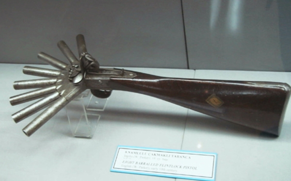 Weird Weapons (39 pics)