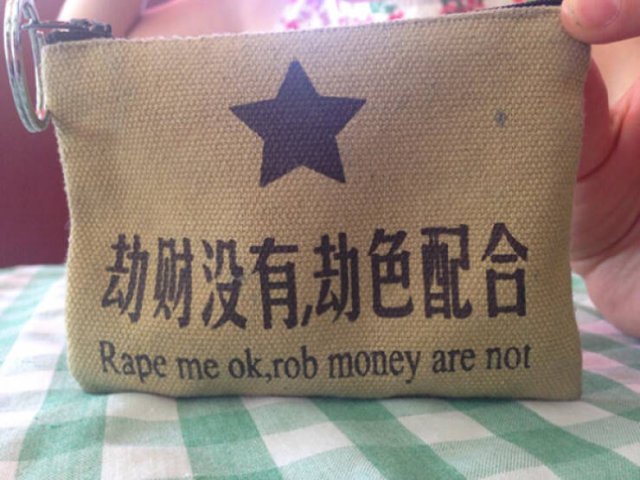 Failed Translation (13 pics)