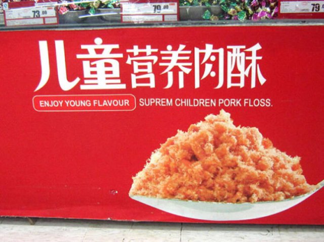 Failed Translation (13 pics)