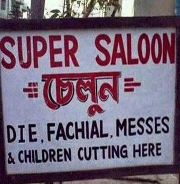 What Is Going On Here? (49 pics)