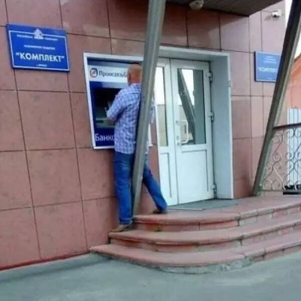 Failed Design (20 pics)