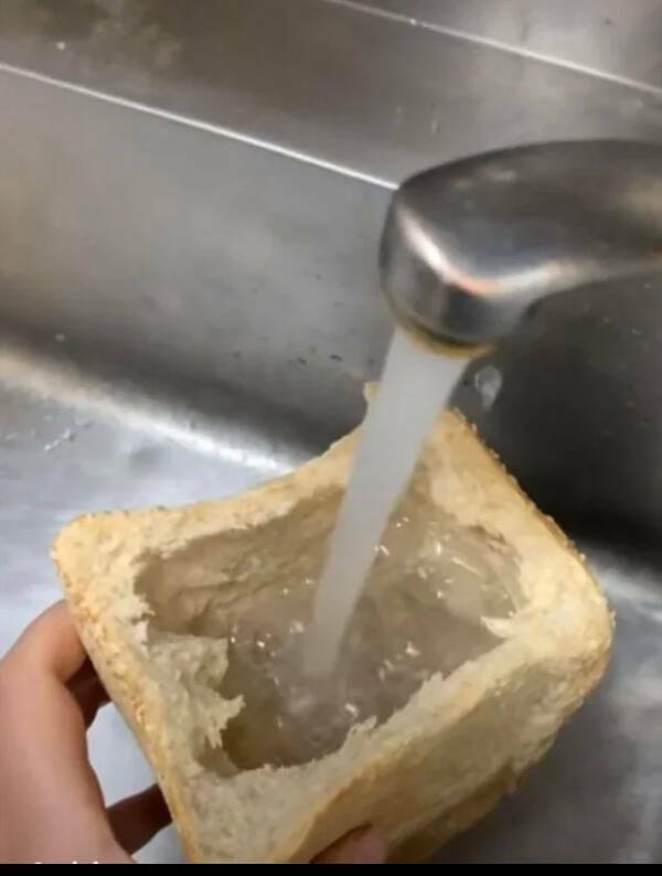 What Is Going On Here? (25 pics)