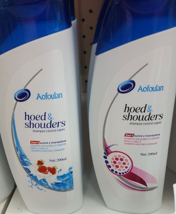 Fake Brands (27 pics)