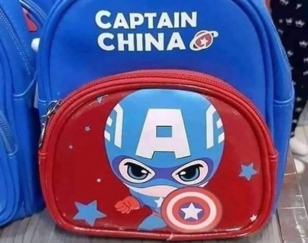 Fake Brands (27 pics)