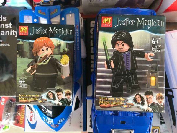 Fake Brands (27 pics)