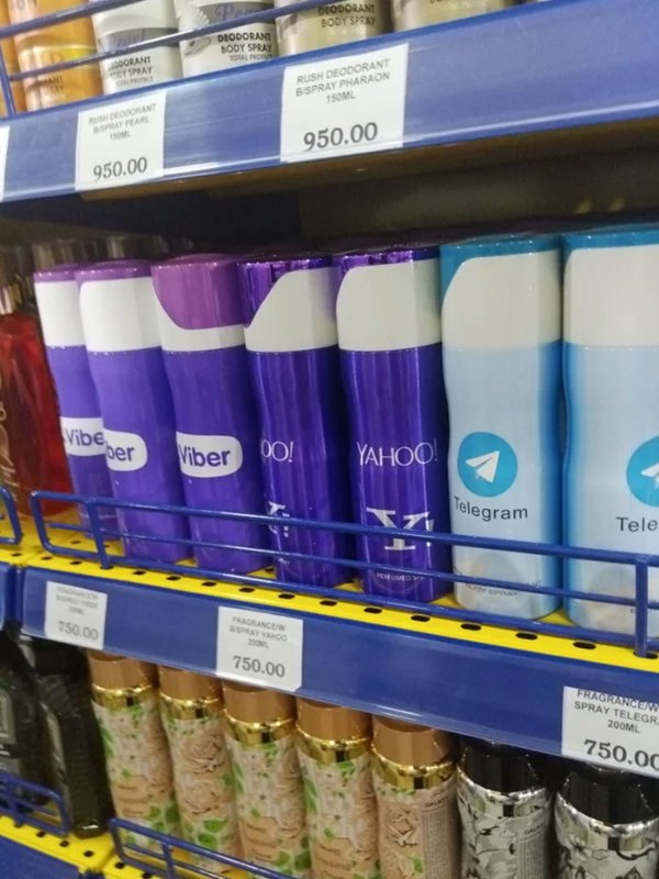 Fake Brands (27 pics)