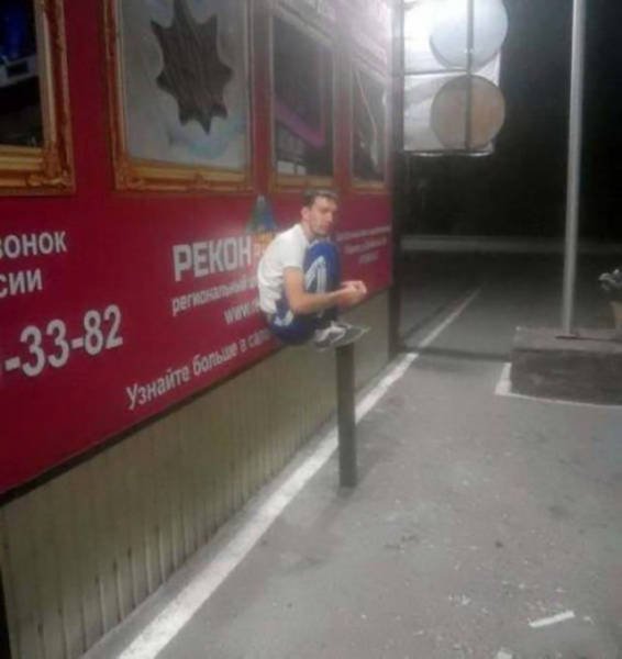 Strange Russians (41 pics)