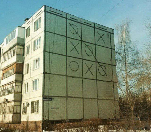 Strange Russians (40 pics)