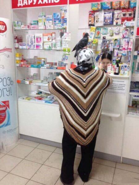 Strange Russians (40 pics)