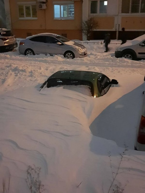Bad Days Happen (17 pics)