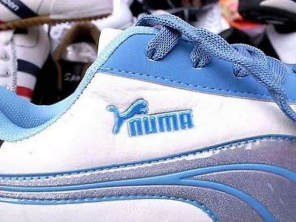 Fake Brands (27 pics)