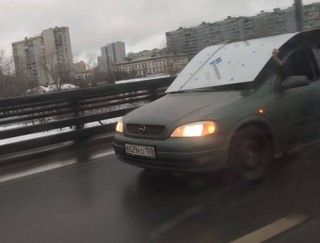 Strange Russians (41 pics)