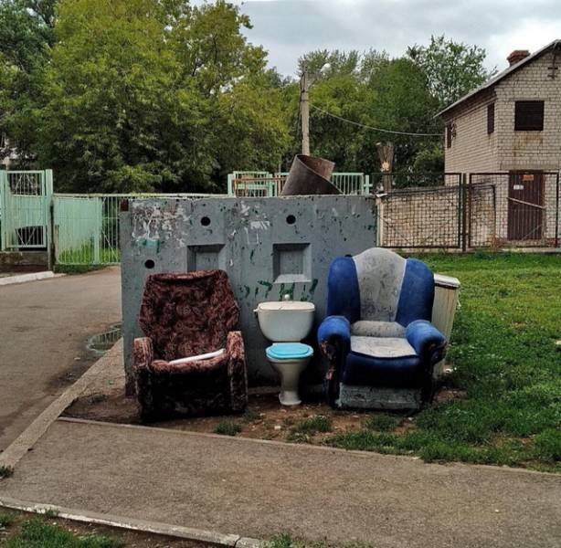 Strange Russians (41 pics)