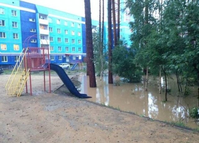 Strange Russians (41 pics)