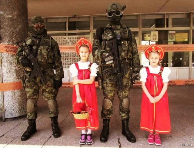 Strange Russians (41 pics)