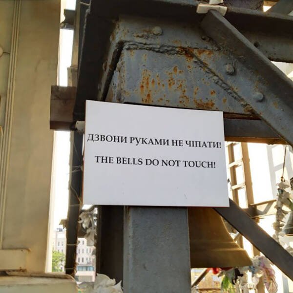 Failed Translation (14 pics)