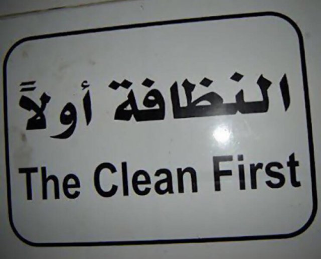 Failed Translation (14 pics)