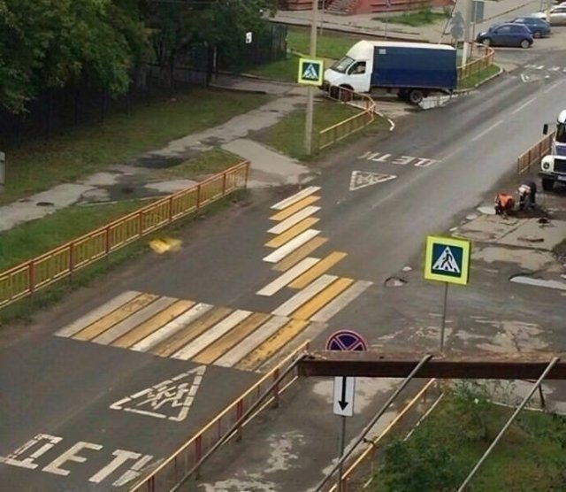 Epic Fails At Work (24 pics)