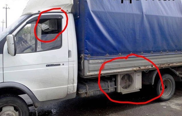 Strange Russians (40 pics)