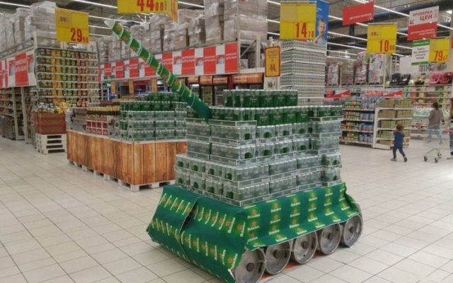 Strange Photos From Russia (39 pics)