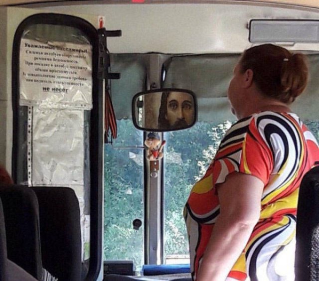 Strange Photos From Russia (39 pics)