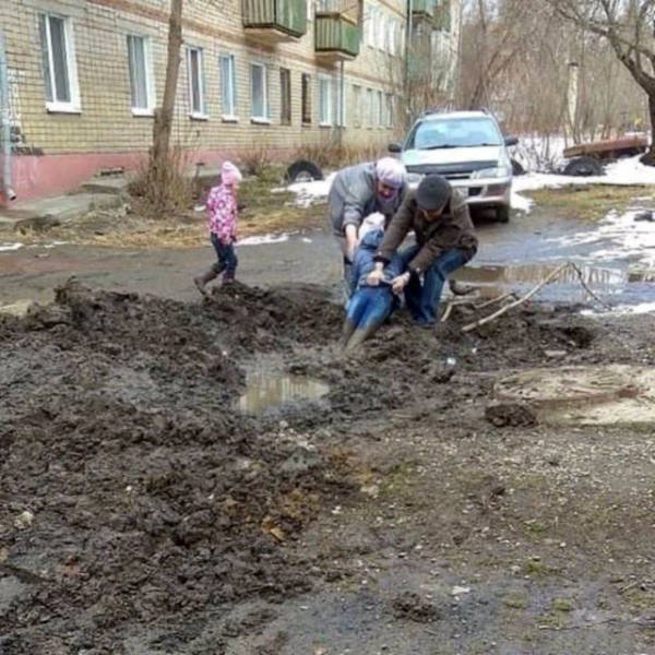 Strange Photos From Russia (39 pics)