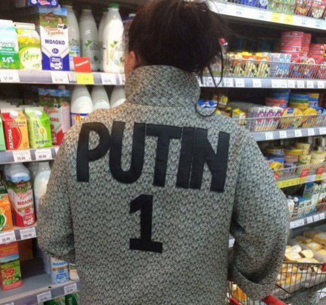 Strange Photos From Russia (39 pics)