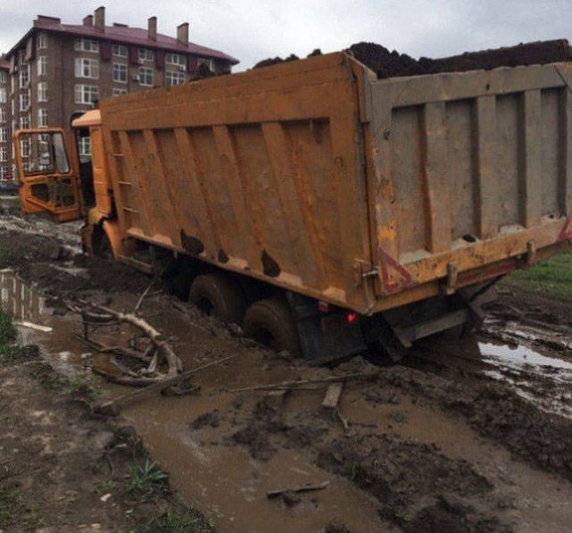 Strange Photos From Russia (39 pics)